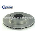 Automobile Brake Disk Price 4243148041 Auto Brake Disc